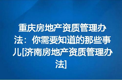 https://jian-housekeeper.oss-cn-beijing.aliyuncs.com/news/bannerImage/367240.jpg