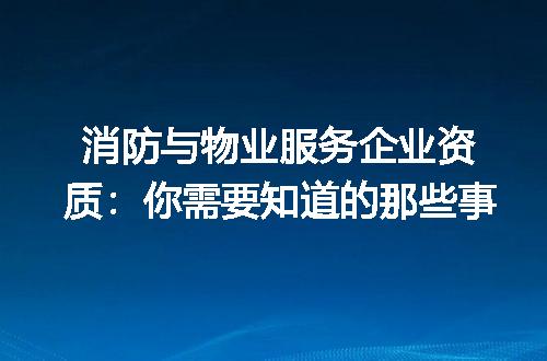 https://jian-housekeeper.oss-cn-beijing.aliyuncs.com/news/bannerImage/367243.jpg