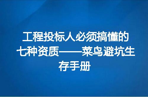 https://jian-housekeeper.oss-cn-beijing.aliyuncs.com/news/bannerImage/367245.jpg