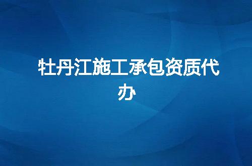 https://jian-housekeeper.oss-cn-beijing.aliyuncs.com/news/bannerImage/367253.jpg
