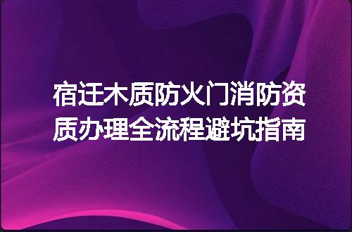 https://jian-housekeeper.oss-cn-beijing.aliyuncs.com/news/bannerImage/367254.jpg