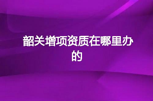https://jian-housekeeper.oss-cn-beijing.aliyuncs.com/news/bannerImage/367258.jpg
