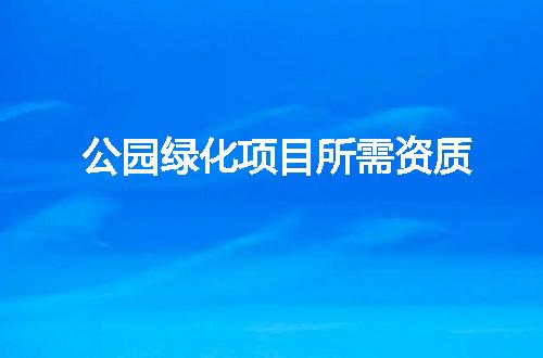 https://jian-housekeeper.oss-cn-beijing.aliyuncs.com/news/bannerImage/367260.jpg
