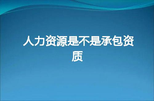 https://jian-housekeeper.oss-cn-beijing.aliyuncs.com/news/bannerImage/367263.jpg