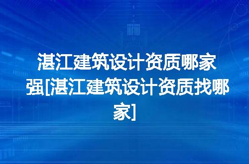 https://jian-housekeeper.oss-cn-beijing.aliyuncs.com/news/bannerImage/367264.jpg