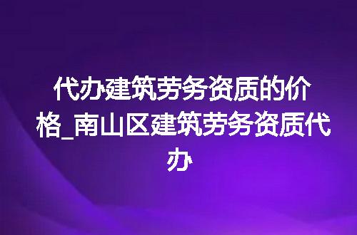 https://jian-housekeeper.oss-cn-beijing.aliyuncs.com/news/bannerImage/367274.jpg