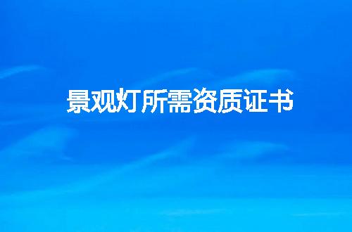 https://jian-housekeeper.oss-cn-beijing.aliyuncs.com/news/bannerImage/367281.jpg