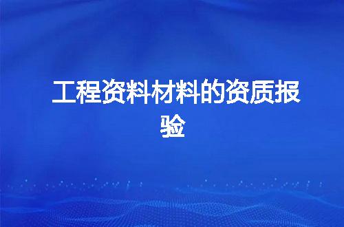 https://jian-housekeeper.oss-cn-beijing.aliyuncs.com/news/bannerImage/367283.jpg