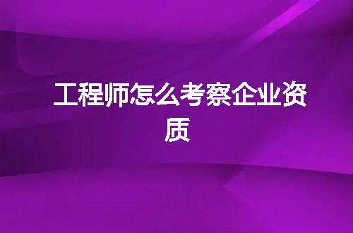 https://jian-housekeeper.oss-cn-beijing.aliyuncs.com/news/bannerImage/367293.jpg