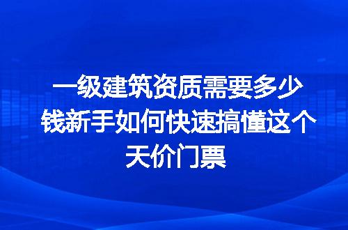https://jian-housekeeper.oss-cn-beijing.aliyuncs.com/news/bannerImage/367295.jpg