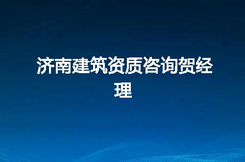 https://jian-housekeeper.oss-cn-beijing.aliyuncs.com/news/bannerImage/367298.jpg