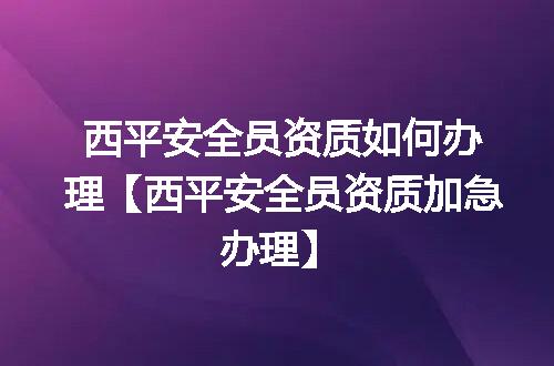 https://jian-housekeeper.oss-cn-beijing.aliyuncs.com/news/bannerImage/367304.jpg