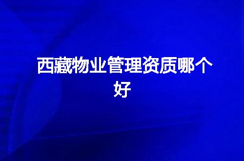 https://jian-housekeeper.oss-cn-beijing.aliyuncs.com/news/bannerImage/367309.jpg