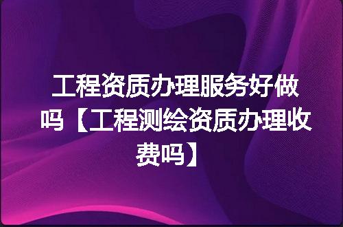 https://jian-housekeeper.oss-cn-beijing.aliyuncs.com/news/bannerImage/367310.jpg