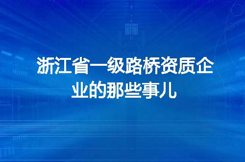 https://jian-housekeeper.oss-cn-beijing.aliyuncs.com/news/bannerImage/367311.jpg