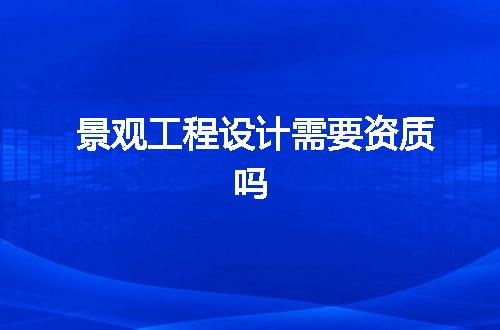 https://jian-housekeeper.oss-cn-beijing.aliyuncs.com/news/bannerImage/367313.jpg