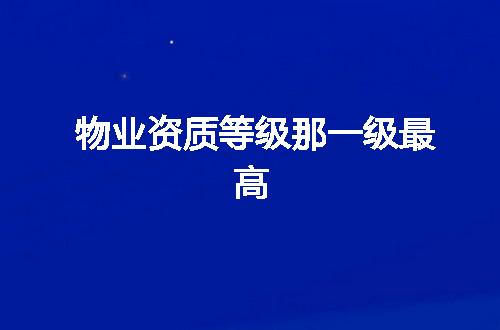 https://jian-housekeeper.oss-cn-beijing.aliyuncs.com/news/bannerImage/367321.jpg