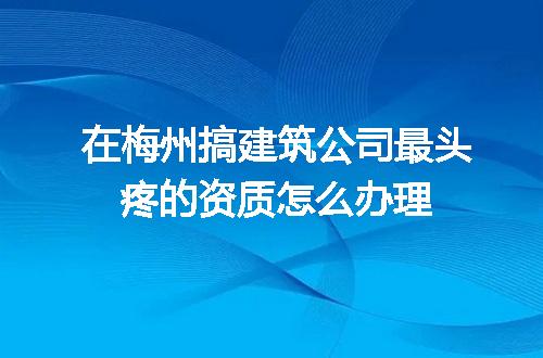 https://jian-housekeeper.oss-cn-beijing.aliyuncs.com/news/bannerImage/367328.jpg
