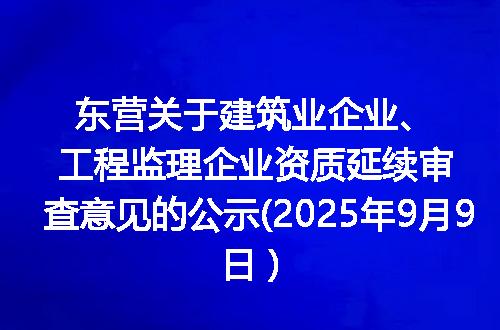 https://jian-housekeeper.oss-cn-beijing.aliyuncs.com/news/bannerImage/367399.jpg