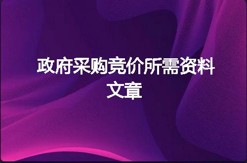 https://jian-housekeeper.oss-cn-beijing.aliyuncs.com/news/bannerImage/3677.jpg