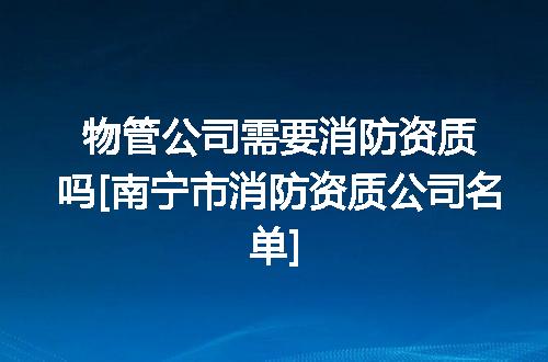 https://jian-housekeeper.oss-cn-beijing.aliyuncs.com/news/bannerImage/367719.jpg