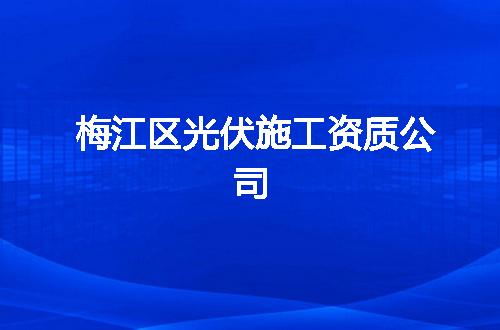 https://jian-housekeeper.oss-cn-beijing.aliyuncs.com/news/bannerImage/367721.jpg