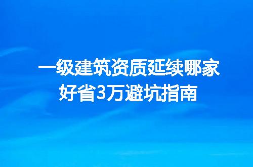 https://jian-housekeeper.oss-cn-beijing.aliyuncs.com/news/bannerImage/367725.jpg