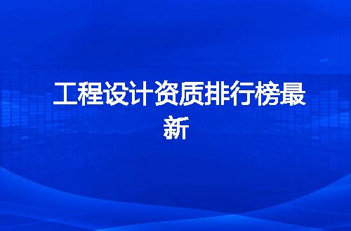 https://jian-housekeeper.oss-cn-beijing.aliyuncs.com/news/bannerImage/367727.jpg