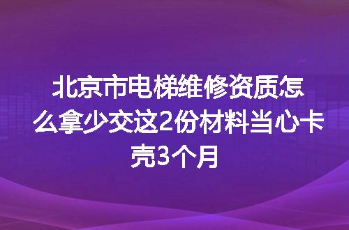 https://jian-housekeeper.oss-cn-beijing.aliyuncs.com/news/bannerImage/367729.jpg