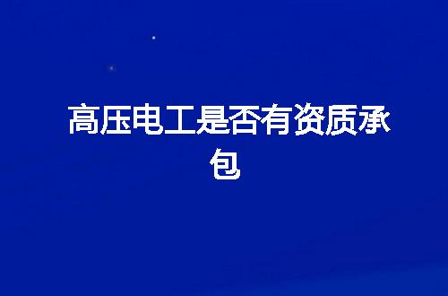 https://jian-housekeeper.oss-cn-beijing.aliyuncs.com/news/bannerImage/367734.jpg