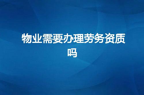 https://jian-housekeeper.oss-cn-beijing.aliyuncs.com/news/bannerImage/367741.jpg
