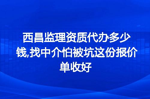 https://jian-housekeeper.oss-cn-beijing.aliyuncs.com/news/bannerImage/367744.jpg