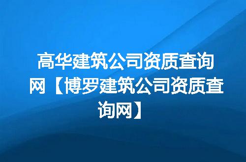 https://jian-housekeeper.oss-cn-beijing.aliyuncs.com/news/bannerImage/367746.jpg