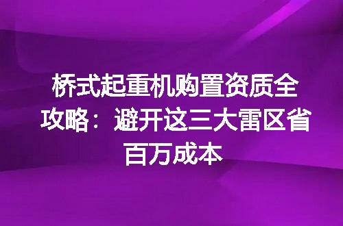 https://jian-housekeeper.oss-cn-beijing.aliyuncs.com/news/bannerImage/367749.jpg