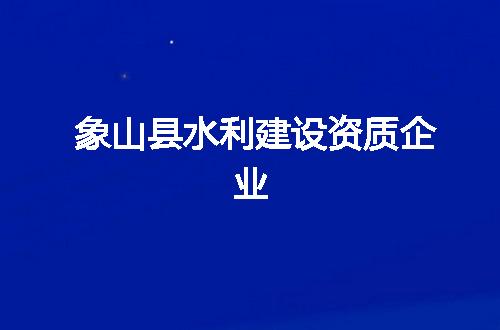 https://jian-housekeeper.oss-cn-beijing.aliyuncs.com/news/bannerImage/367754.jpg