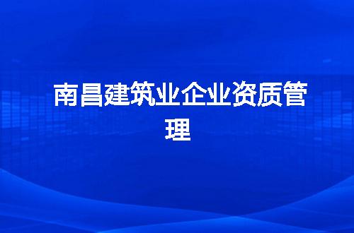 https://jian-housekeeper.oss-cn-beijing.aliyuncs.com/news/bannerImage/367756.jpg