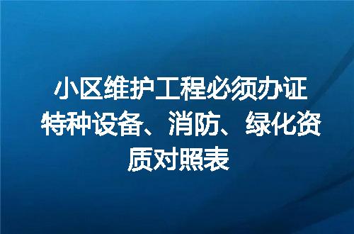https://jian-housekeeper.oss-cn-beijing.aliyuncs.com/news/bannerImage/367760.jpg