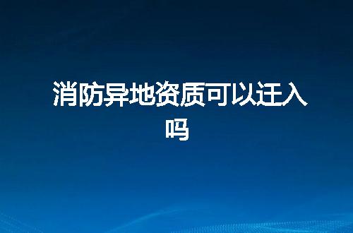 https://jian-housekeeper.oss-cn-beijing.aliyuncs.com/news/bannerImage/367762.jpg