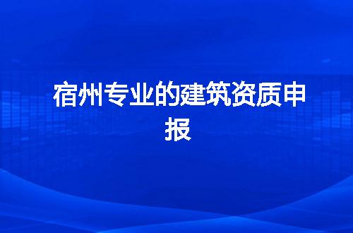 https://jian-housekeeper.oss-cn-beijing.aliyuncs.com/news/bannerImage/367771.jpg