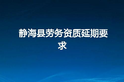 https://jian-housekeeper.oss-cn-beijing.aliyuncs.com/news/bannerImage/367772.jpg