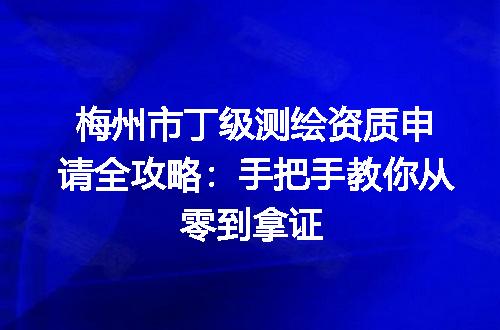 https://jian-housekeeper.oss-cn-beijing.aliyuncs.com/news/bannerImage/367775.jpg