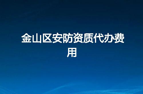 https://jian-housekeeper.oss-cn-beijing.aliyuncs.com/news/bannerImage/367776.jpg