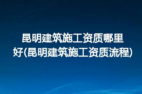 https://jian-housekeeper.oss-cn-beijing.aliyuncs.com/news/bannerImage/367777.jpg