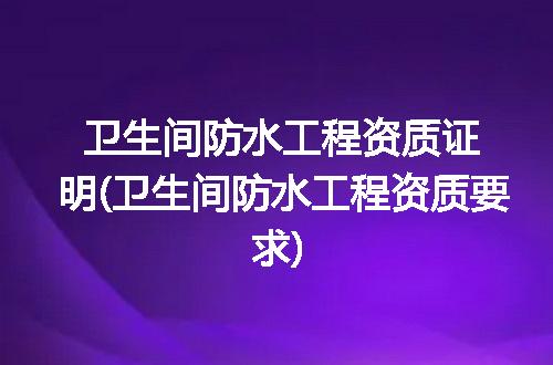https://jian-housekeeper.oss-cn-beijing.aliyuncs.com/news/bannerImage/367781.jpg