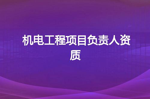 https://jian-housekeeper.oss-cn-beijing.aliyuncs.com/news/bannerImage/367782.jpg