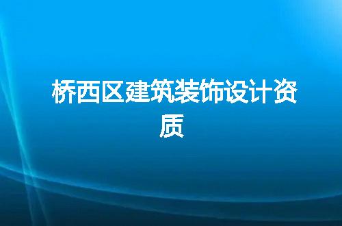 https://jian-housekeeper.oss-cn-beijing.aliyuncs.com/news/bannerImage/367784.jpg