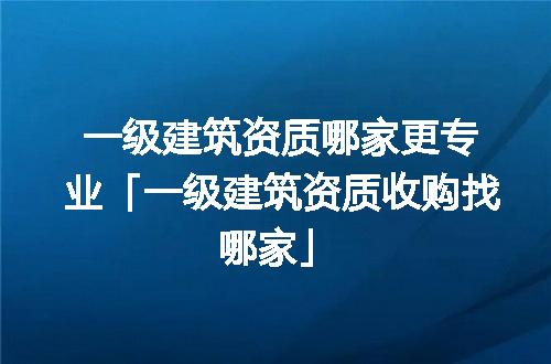 https://jian-housekeeper.oss-cn-beijing.aliyuncs.com/news/bannerImage/367794.jpg
