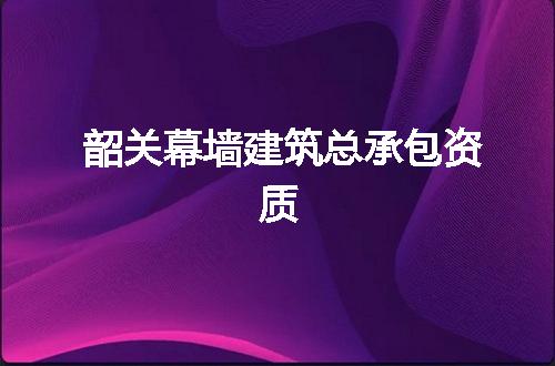 https://jian-housekeeper.oss-cn-beijing.aliyuncs.com/news/bannerImage/367796.jpg