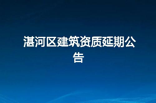 https://jian-housekeeper.oss-cn-beijing.aliyuncs.com/news/bannerImage/367798.jpg