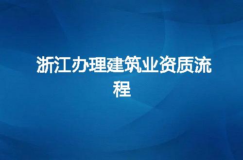https://jian-housekeeper.oss-cn-beijing.aliyuncs.com/news/bannerImage/367799.jpg
